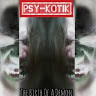 Profile picture of Psy KotiK